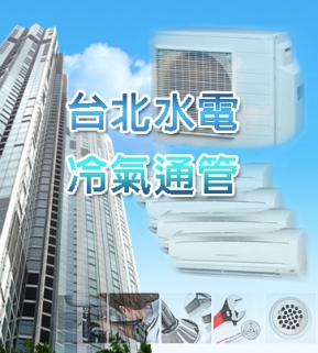 相薄